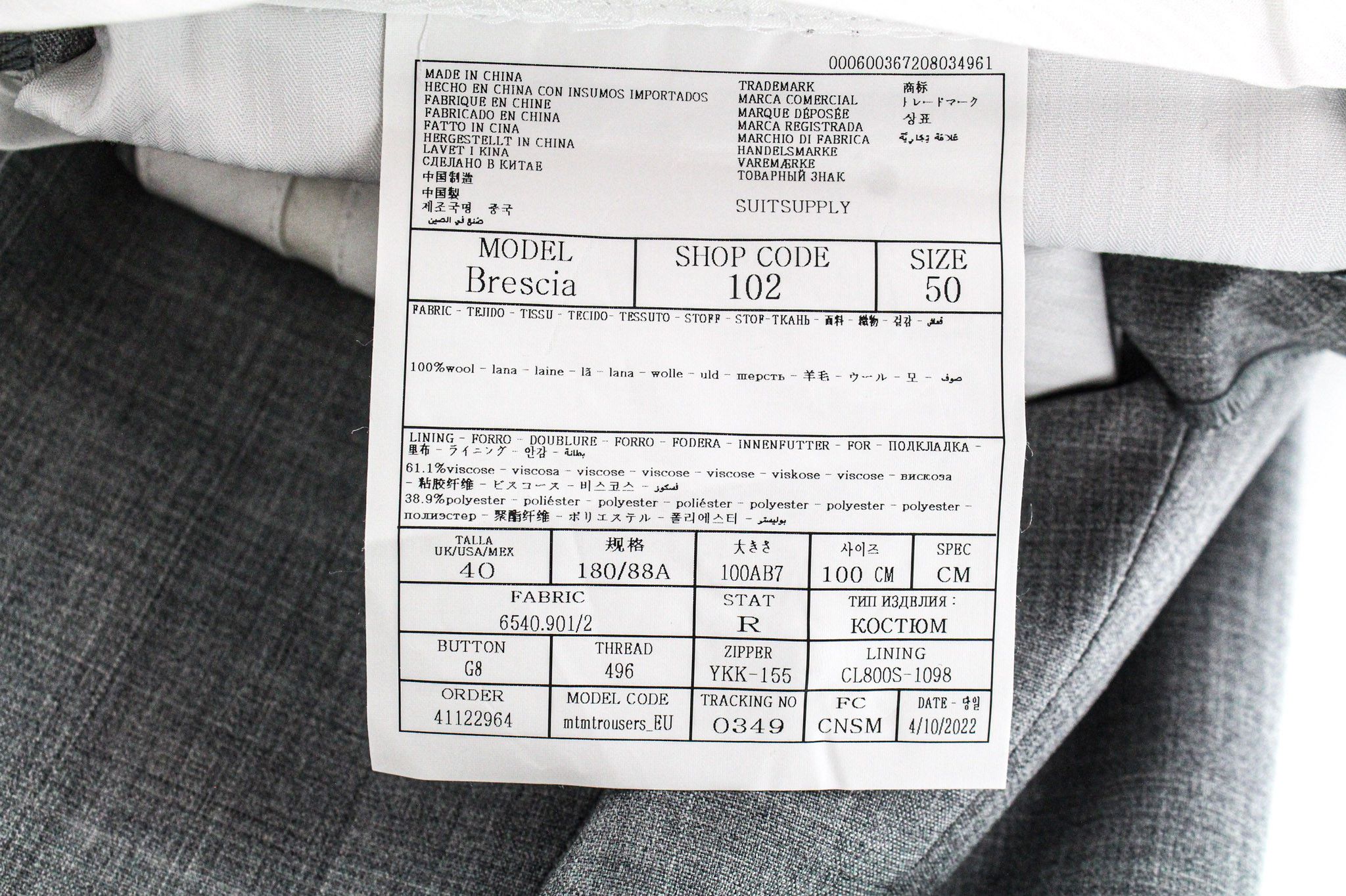 Suitsupply LA SPALLA UK40R Grey Slim Wool S120 Suit 73241 Size 40R - 15 Thumbnail