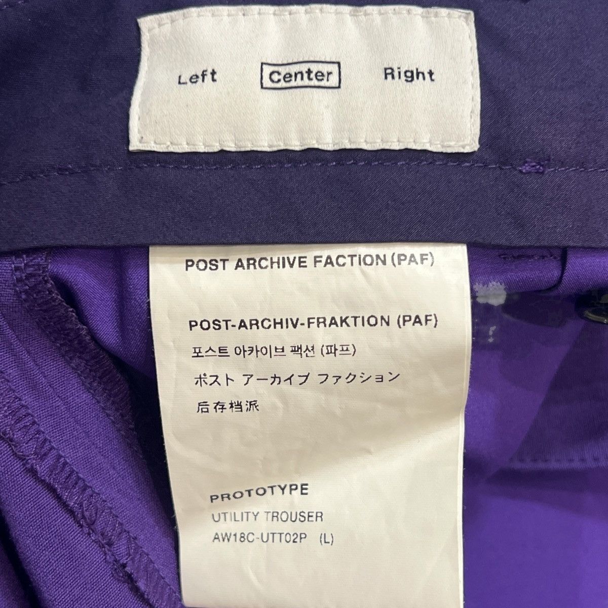 POST ARCHIVE FACTION (PAF) POST ARCHIVE FACTION (PAF) 2018AW PROTOTYPE Utility Trousers Size US 42 / EU 58 - 7 Thumbnail