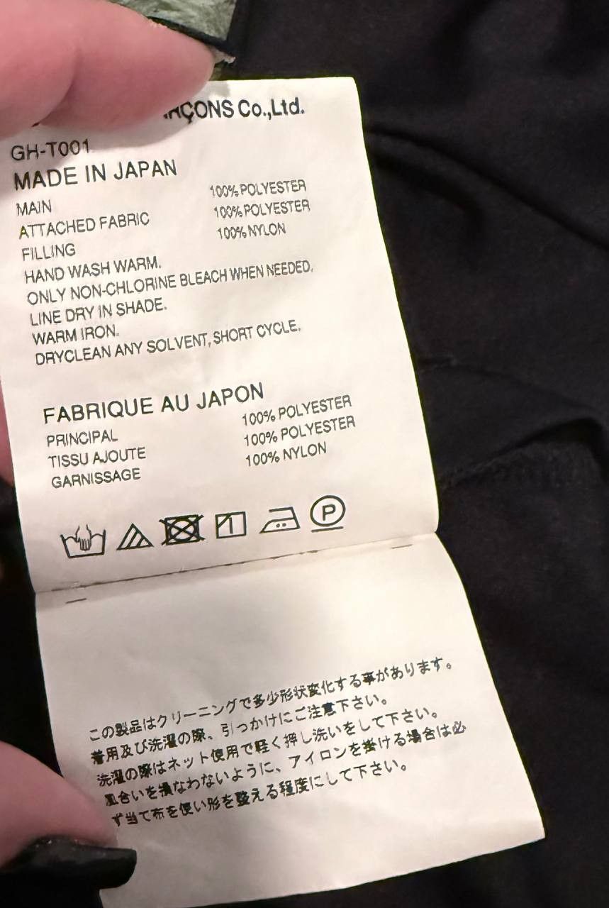 Comme des Garcons Top Size M / US 6-8 / IT 42-44 - 4 Thumbnail