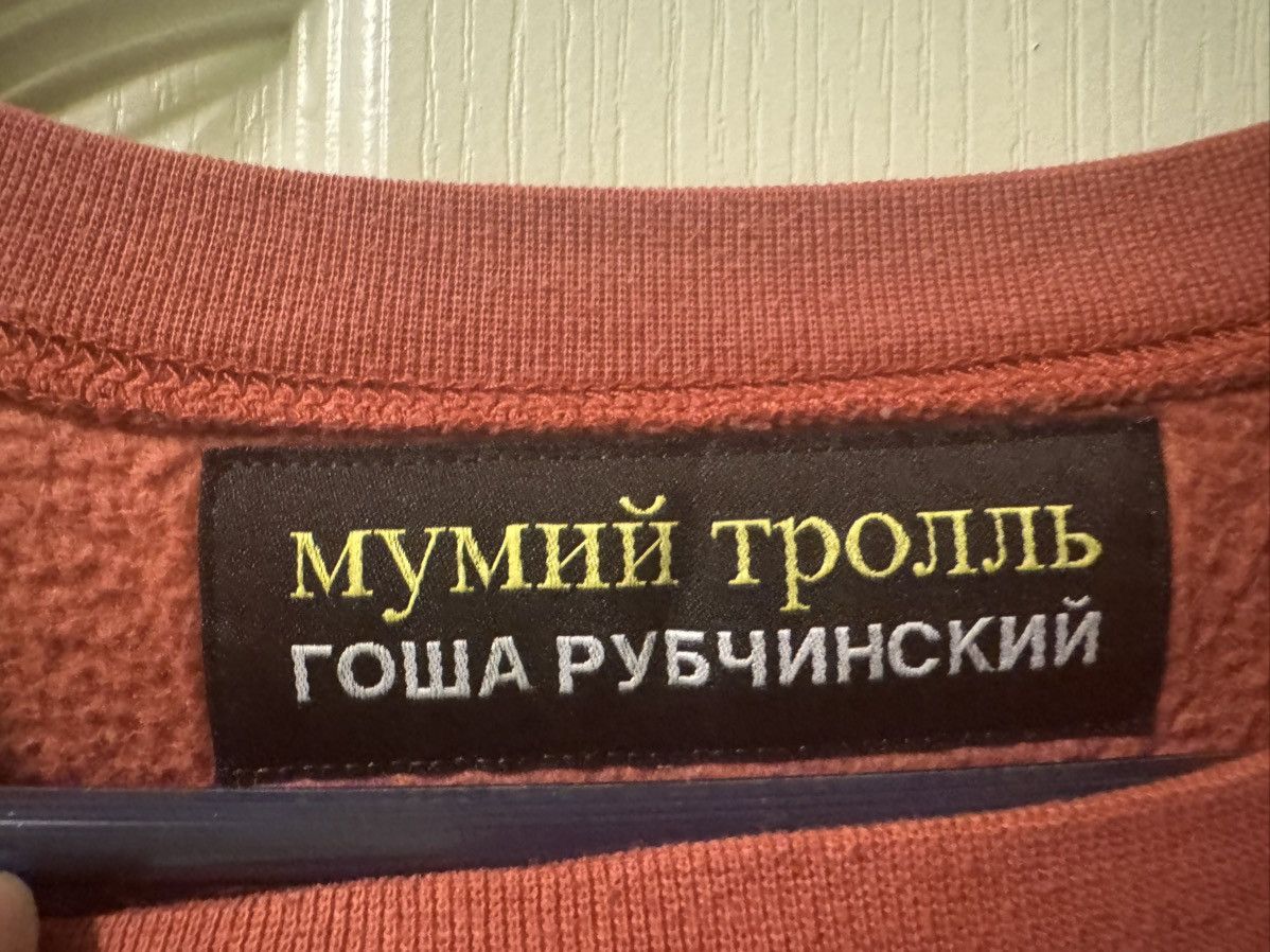 Gosha Rubchinskiy RUBCHINKSIY RED MOOMITROLL CREWNNECK Size US M / EU 48-50 / 2 - 4 Thumbnail