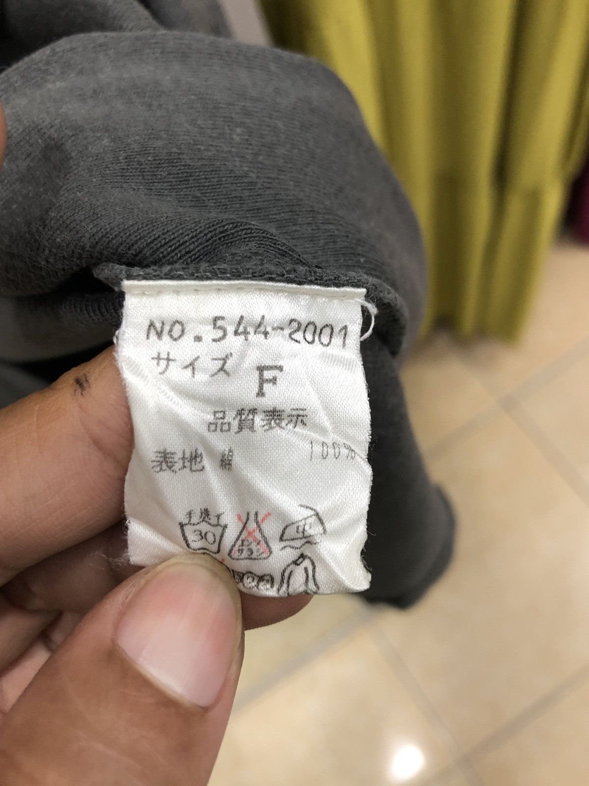 If Six Was Nine 291295 homme tanktop Size US M / EU 48-50 / 2 - 4 Thumbnail