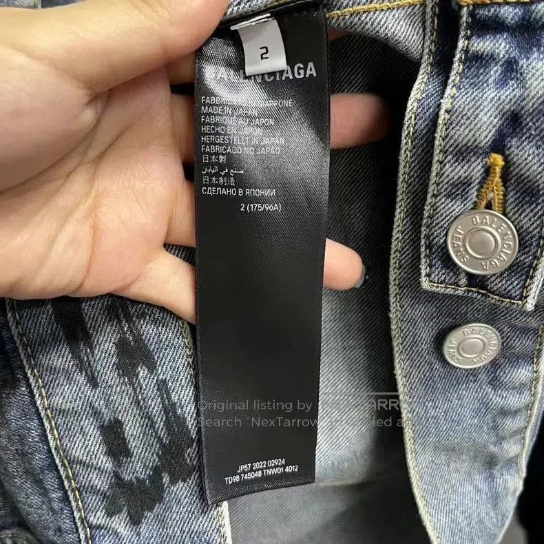 Balenciaga Balenciaga Blue Patterned Denim Jacket. Size US XXS / EU 40 - 3 Thumbnail
