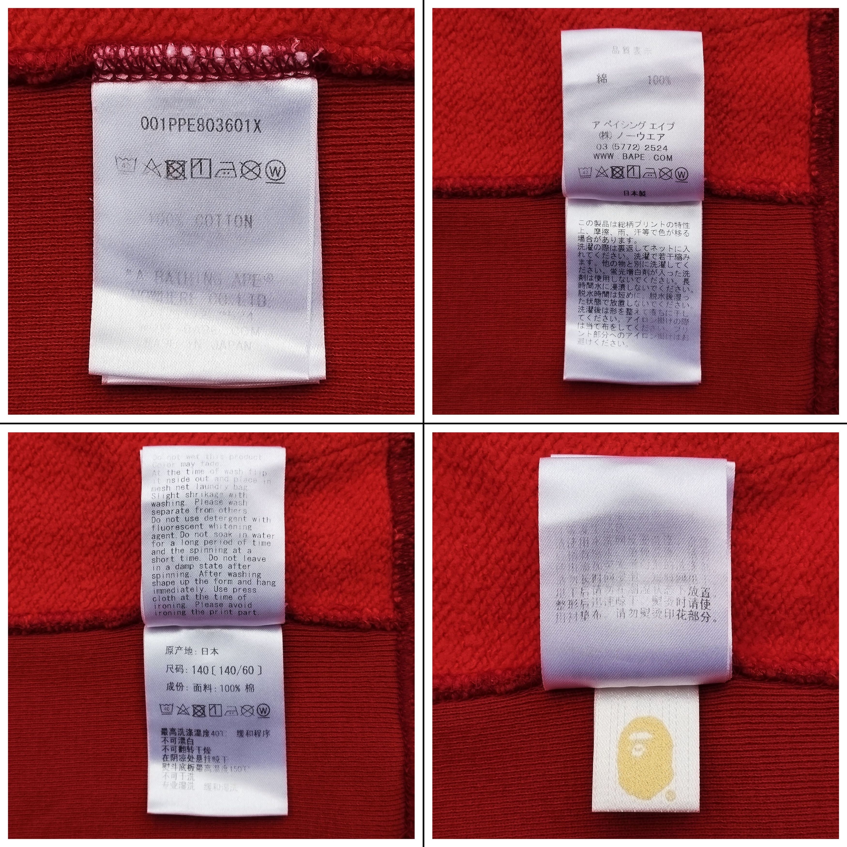 Bape Bape Kids Spellout Red Camo Pullover Hoodie Size ONE SIZE - 7 Thumbnail
