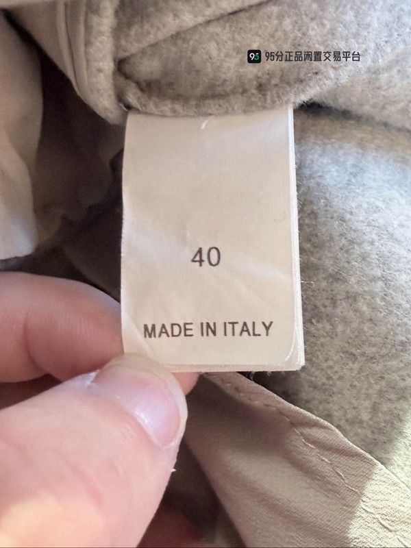 Brunello Cucinelli Brunello Cucinelli Men's Loose Wool Lapel Coat. Size US XXS / EU 40 - 2 Thumbnail
