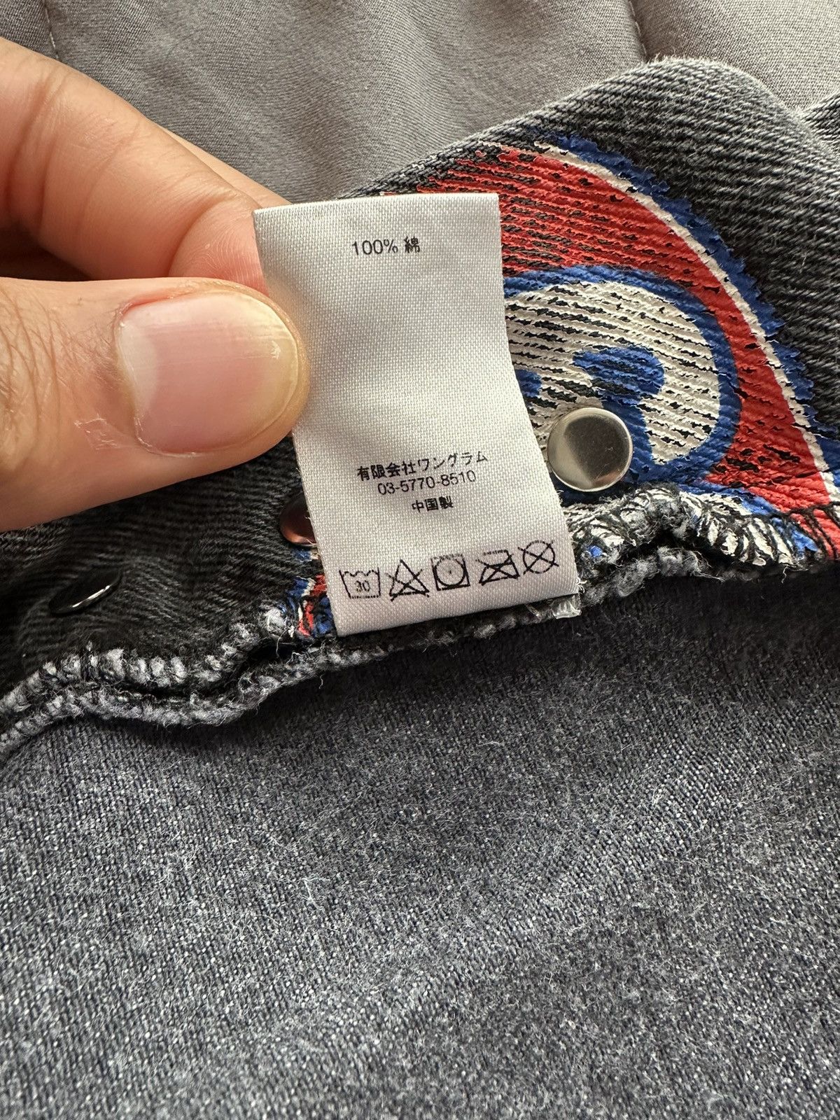 Supreme Supreme 666 Denim Size US 34 / EU 50 - 5 Thumbnail