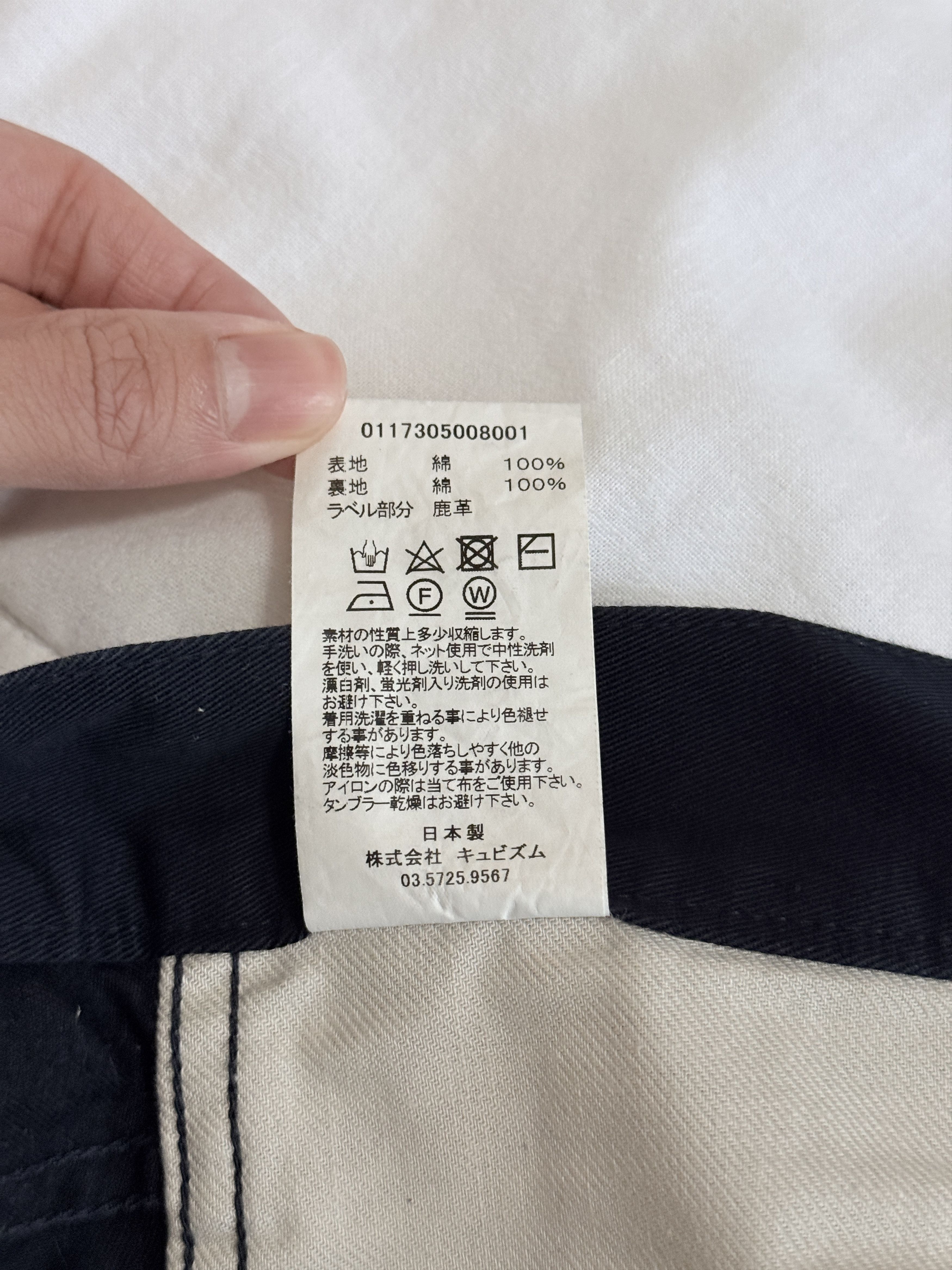 Visvim Fluxus Chino Trousers Navy Blue Size US 30 / EU 46 - 8 Thumbnail