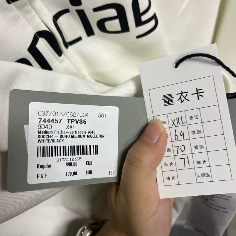 Balenciaga Balenciaga Alphanprinted hooded zip-up long-sleeve sweatsh Size US XXL / EU 58 / 5 - 4 Thumbnail