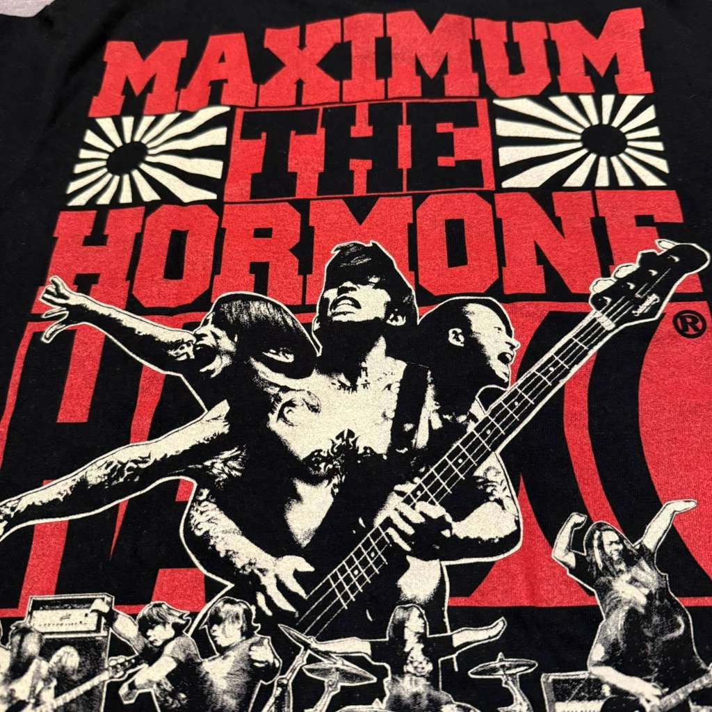 Other Maximum The Hormone Official Merchandise Tag United Athle Size US S / EU 44-46 / 1 - 8 Thumbnail