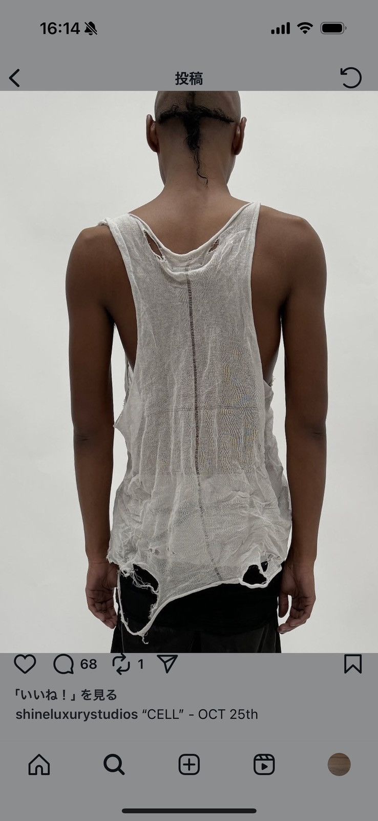 SHINE LUXURY SHINE LUXURY "DAMONE" THRASHED KNITTED METAL TANK TOP Size US S / EU 44-46 / 1 - 10 Thumbnail