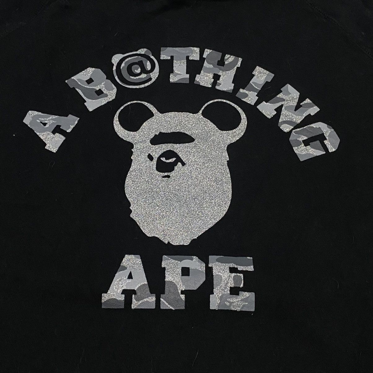 Bape Bape Medicom Bearbrick College Logo Pullover Hoodie Size US M / EU 48-50 / 2 - 2 Thumbnail