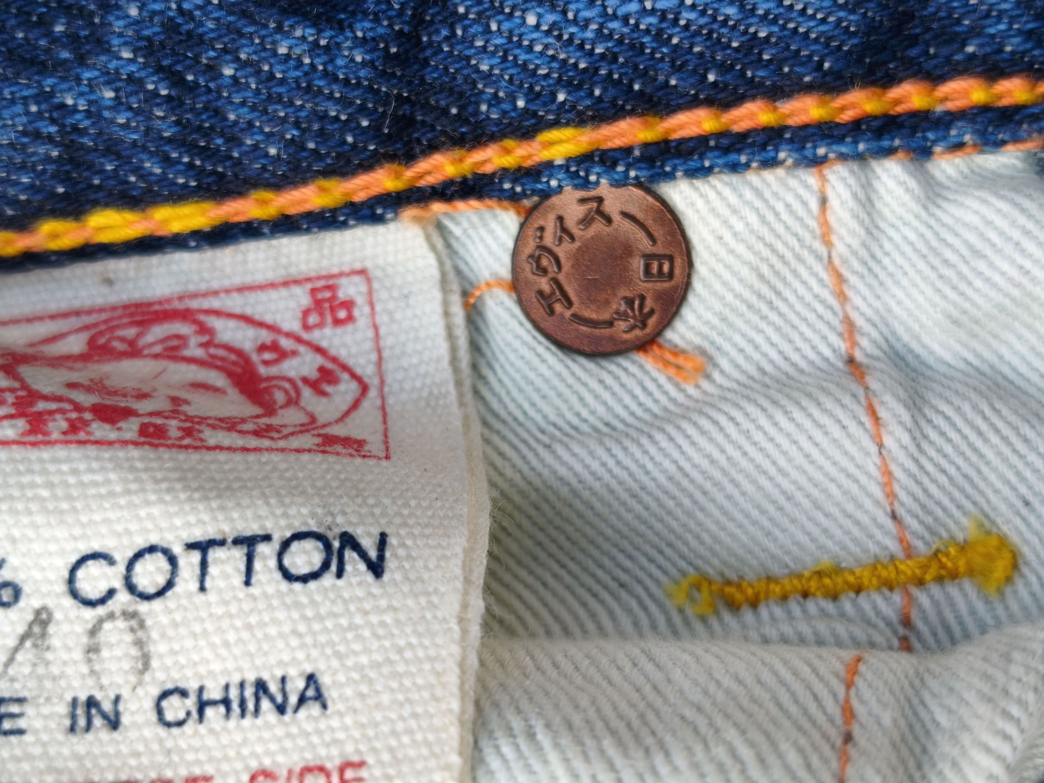 Evisu Evisu Jorts Size US 40 / EU 56 - 7 Thumbnail