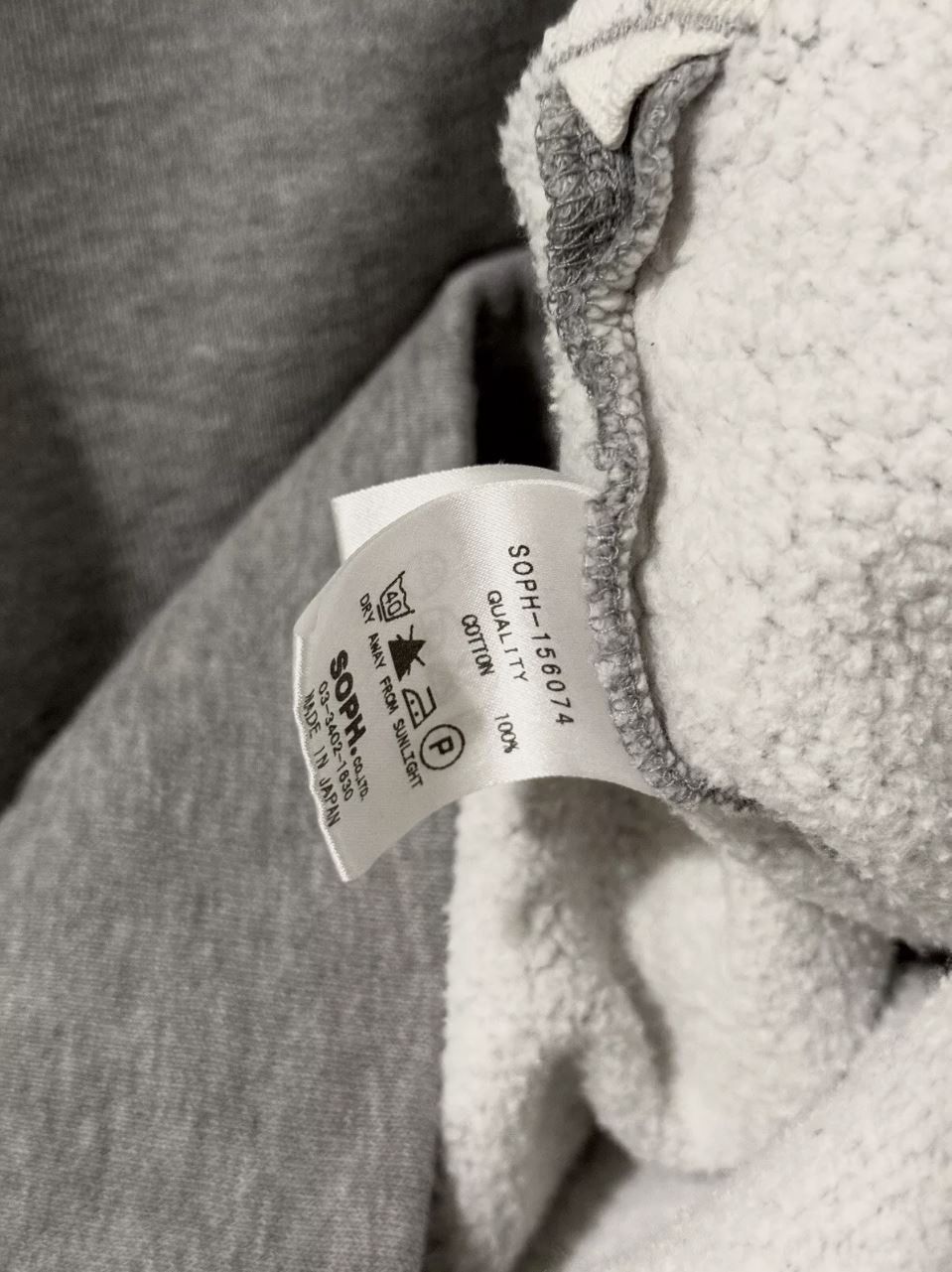 Sophnet. Sophnet Gray Split Pullover Hoodie Sweater Japan Size US M / EU 48-50 / 2 - 5 Thumbnail