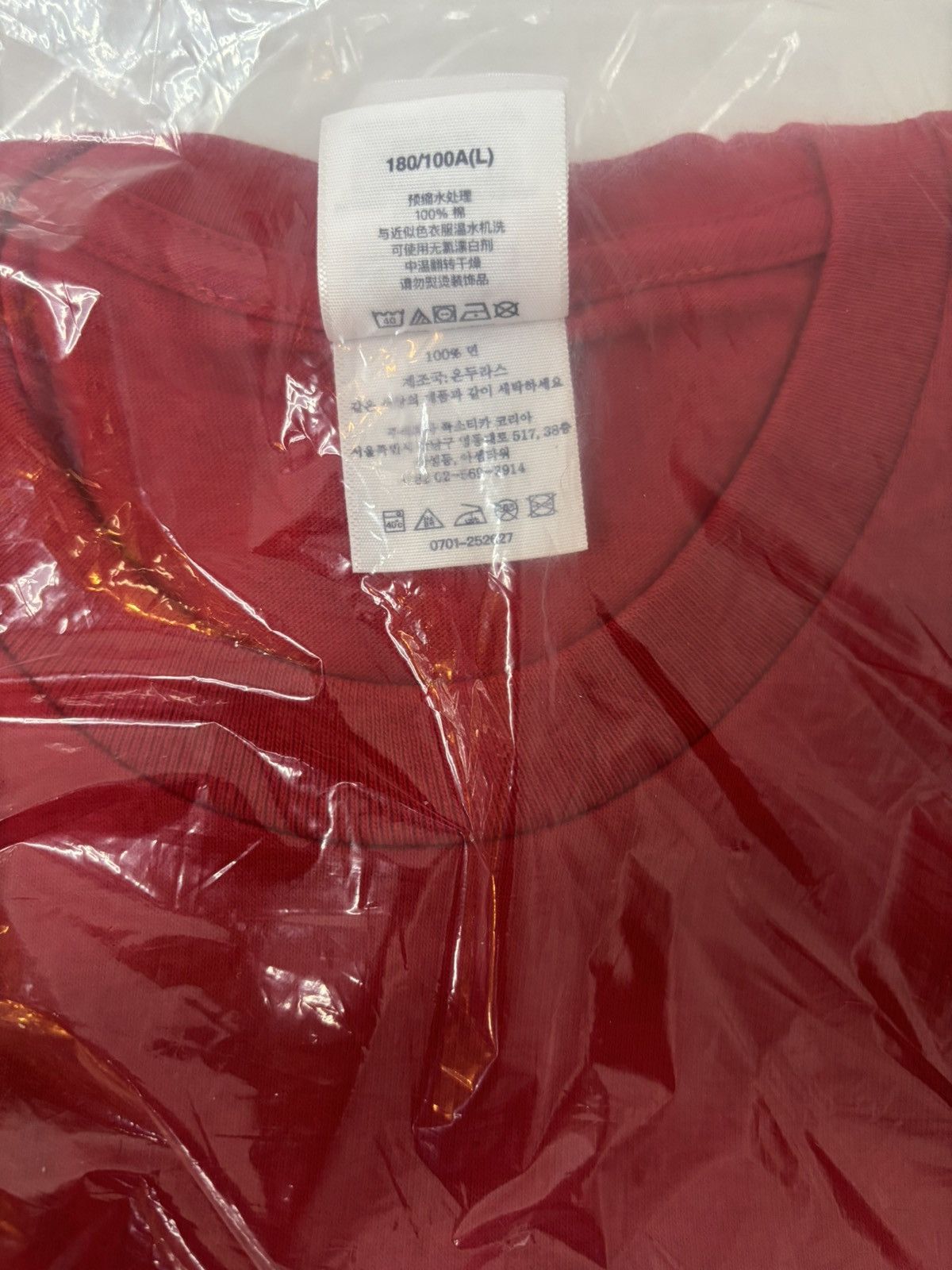 Supreme Supreme Playboi Carti Tee Red Size Large Size US L / EU 52-54 / 3 - 5 Thumbnail