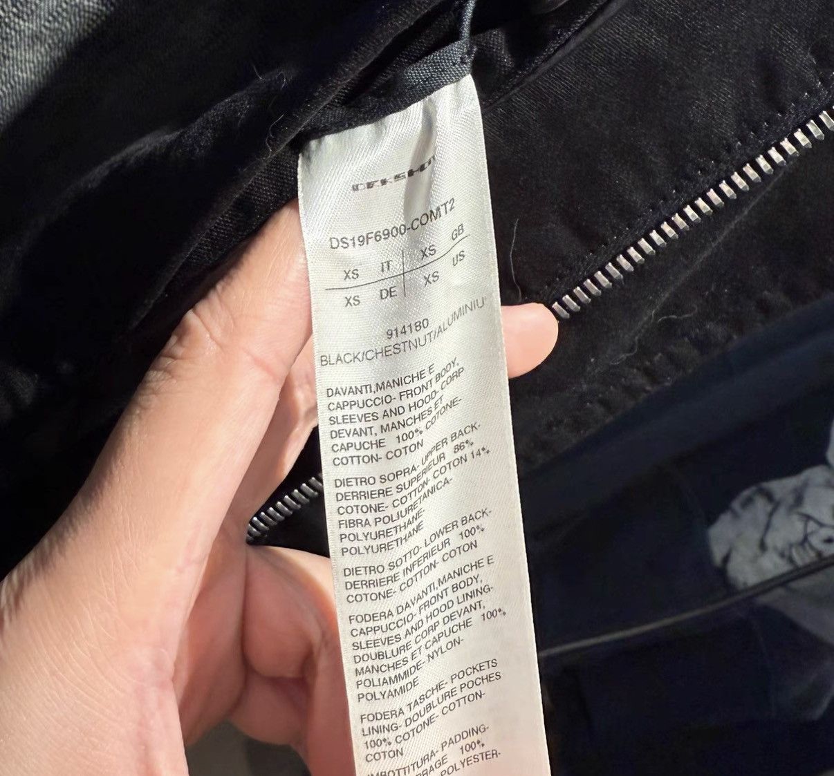 Rick Owens Rick Owens DRKSHDW Drawstring Coat with Special Back Panel Size XS / US 0-2 / IT 36-38 - 5 Thumbnail