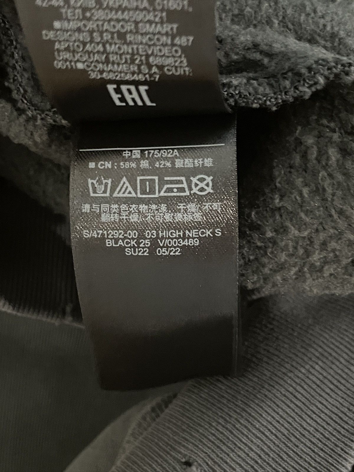 Balenciaga × Gap × Kanye West Yeezy Gap Balenciaga High Neck Distressed Mockneck Sweater Size US S / EU 44-46 / 1 - 7 Thumbnail