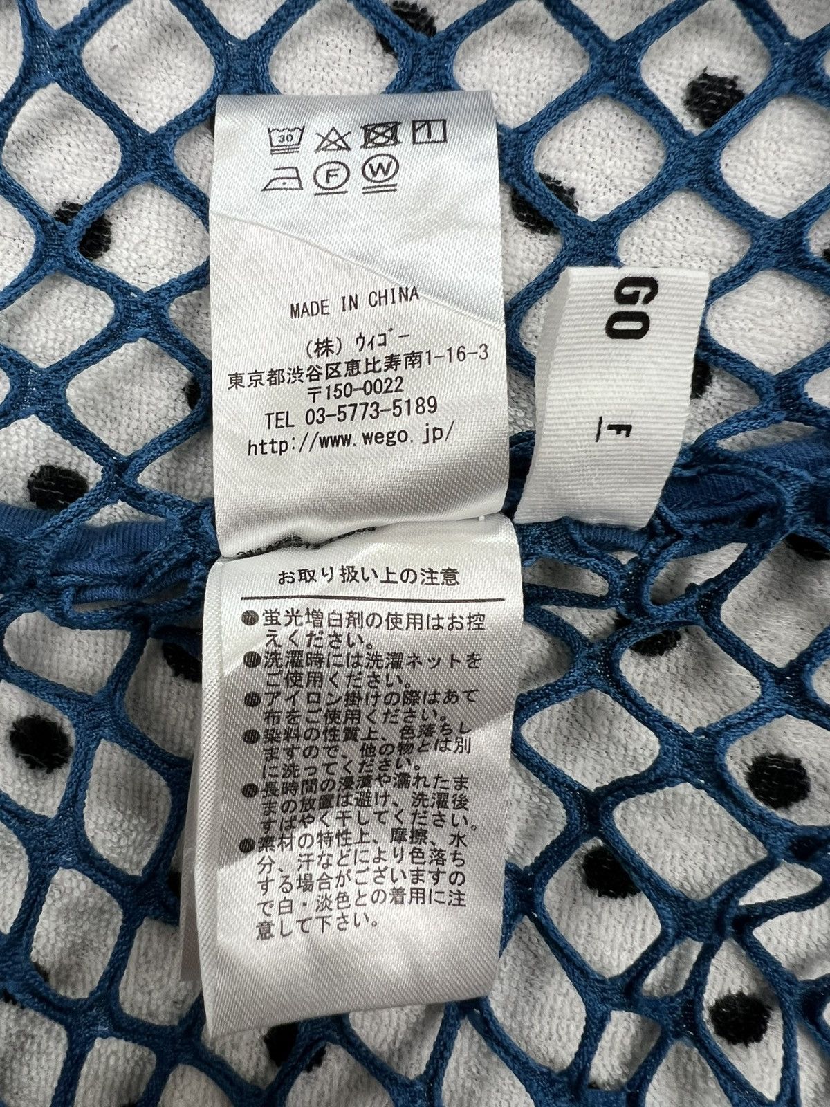 Japanese Brand Wego Mesh Shirt Size S / US 4 / IT 40 - 8 Thumbnail
