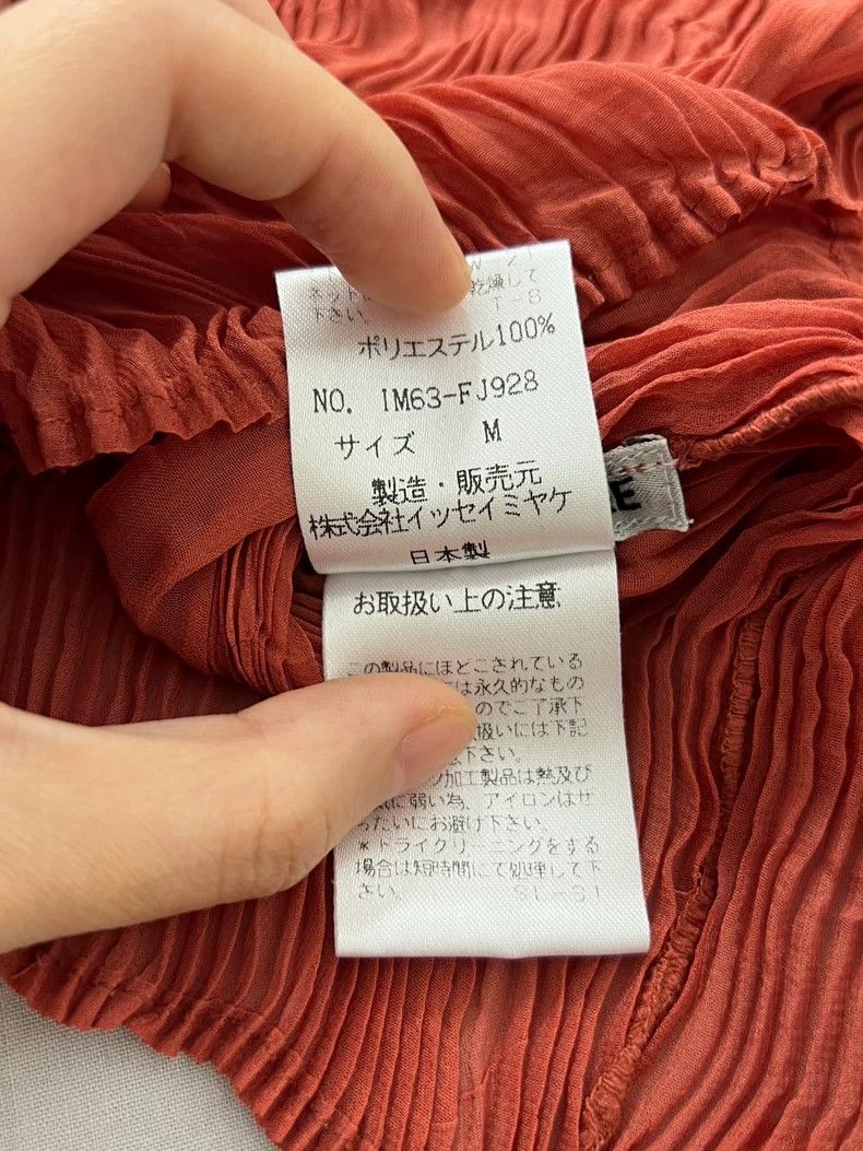 Issey Miyake issey miyake Wicker coat Size M / US 6-8 / IT 42-44 - 7 Thumbnail