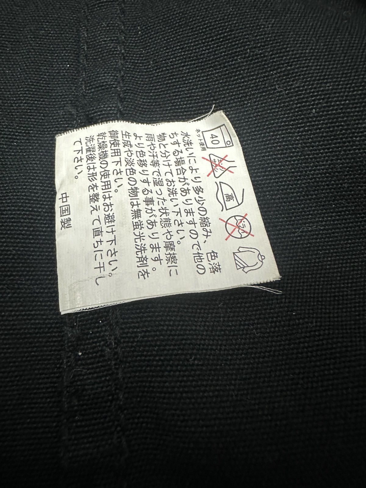 If Six Was Nine 🔥ROUSHATTE GARMENTS CARGO MULTI POCKET JACKET Size US L / EU 52-54 / 3 - 5 Thumbnail
