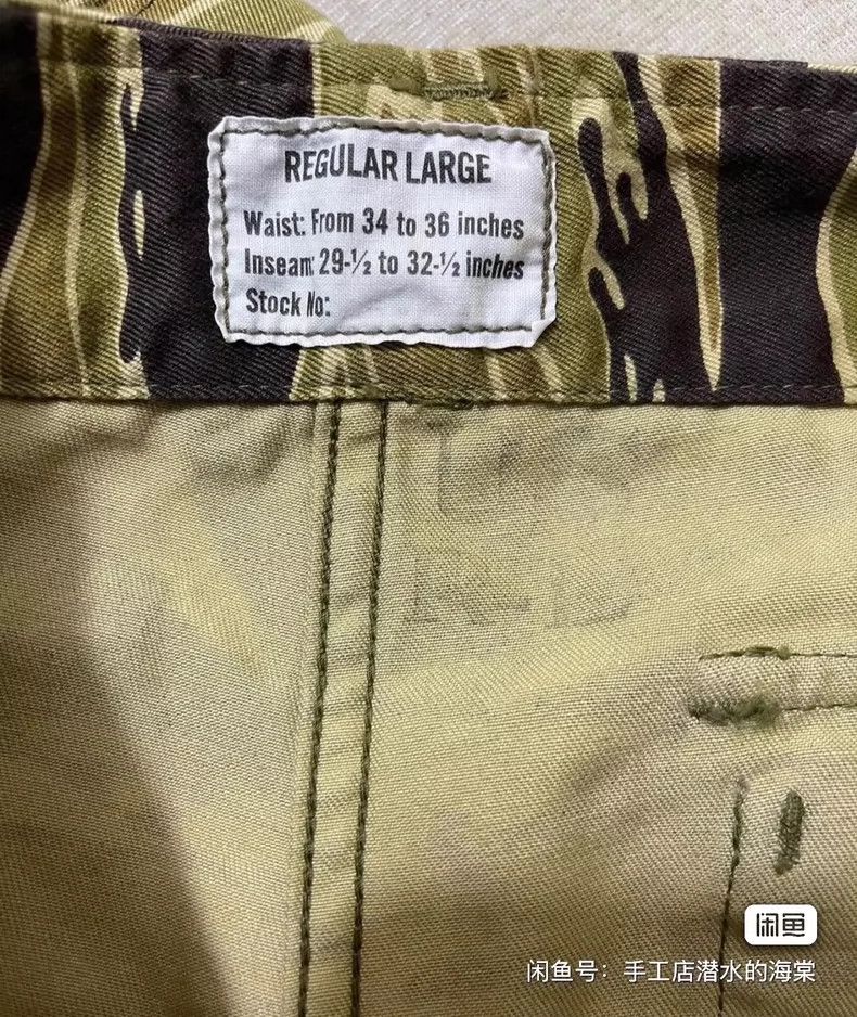 The Real McCoy's The Real Mccoys Size LL-2 Flight Jacket 2505-Nextarrow Size US 26 / EU 42 - 6 Thumbnail