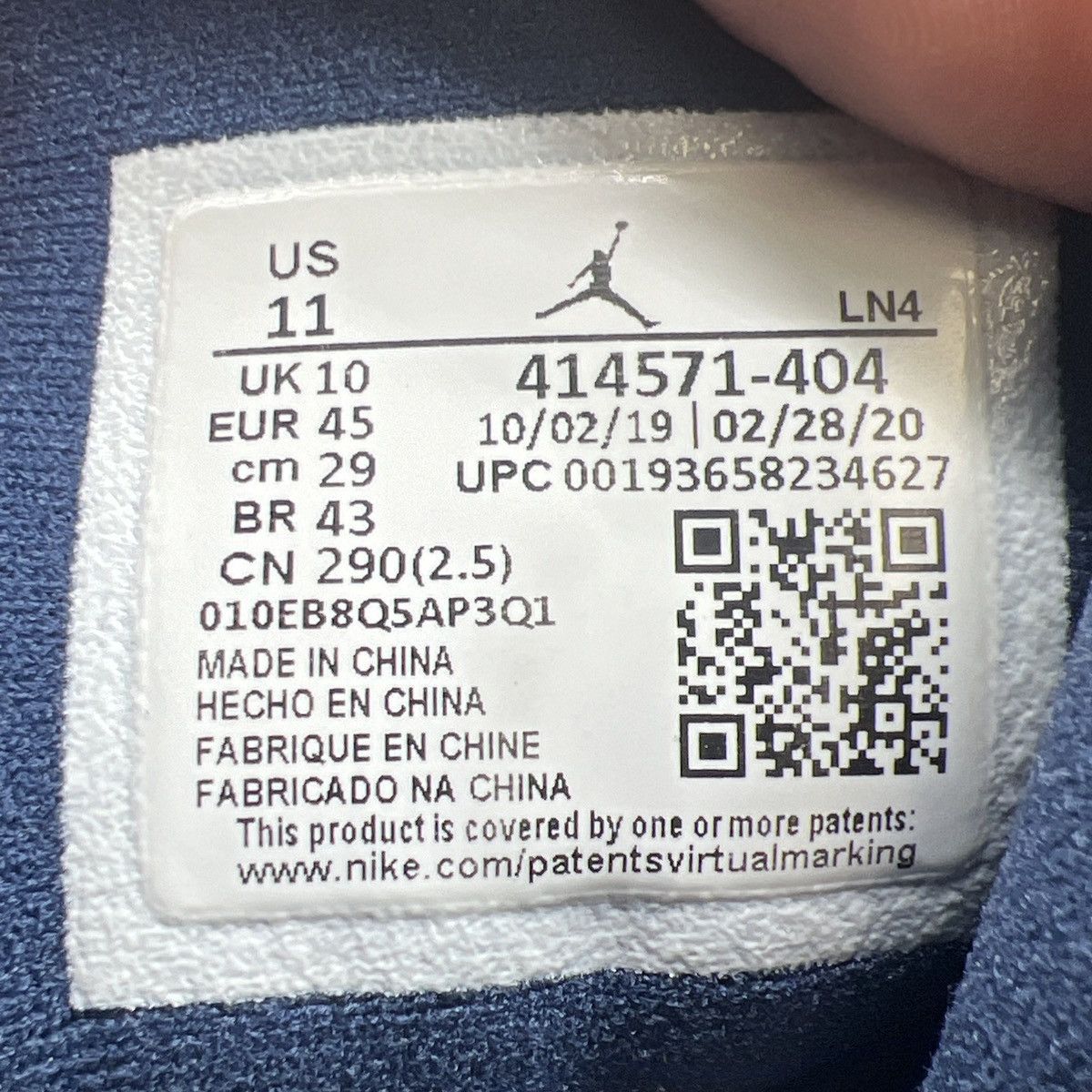 Jordan Brand Air Jordan 13 flint Size US 11 / EU 44 - 9 Thumbnail