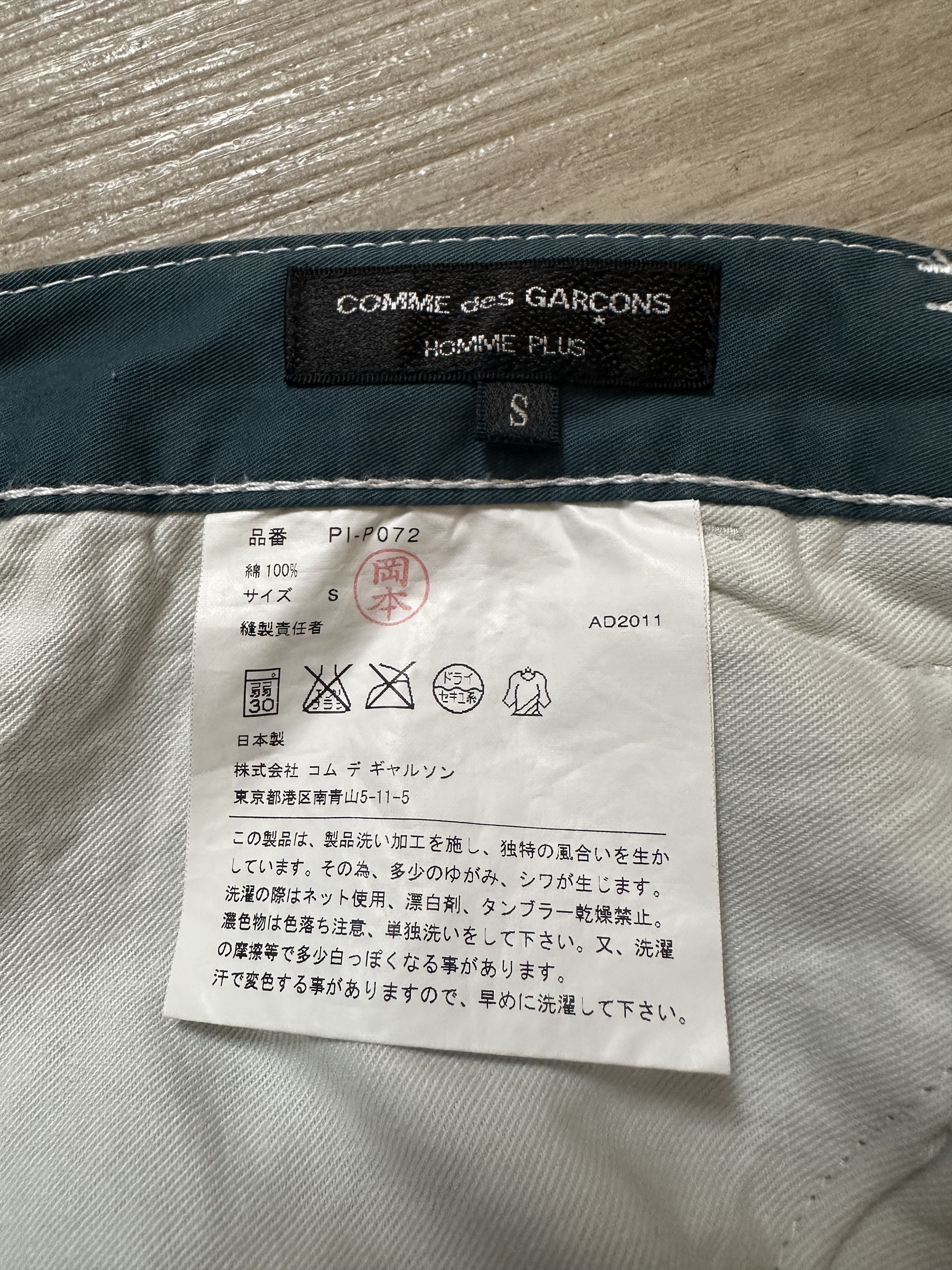 Comme des Garcons COMME des GARÇONS AD 2011 Contrast Stitch Pants Size US 30 / EU 46 - 7 Thumbnail