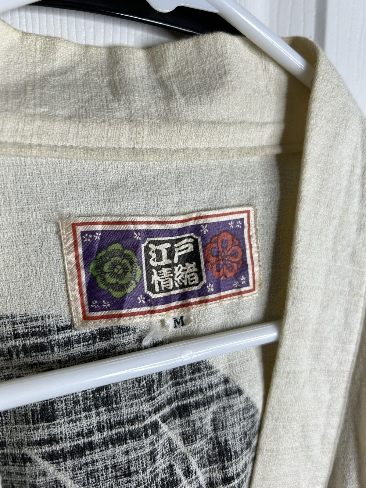 Japanese Brand Vintage Linen Sashiko Geisha Kimono Size US M / EU 48-50 / 2 - 6 Thumbnail