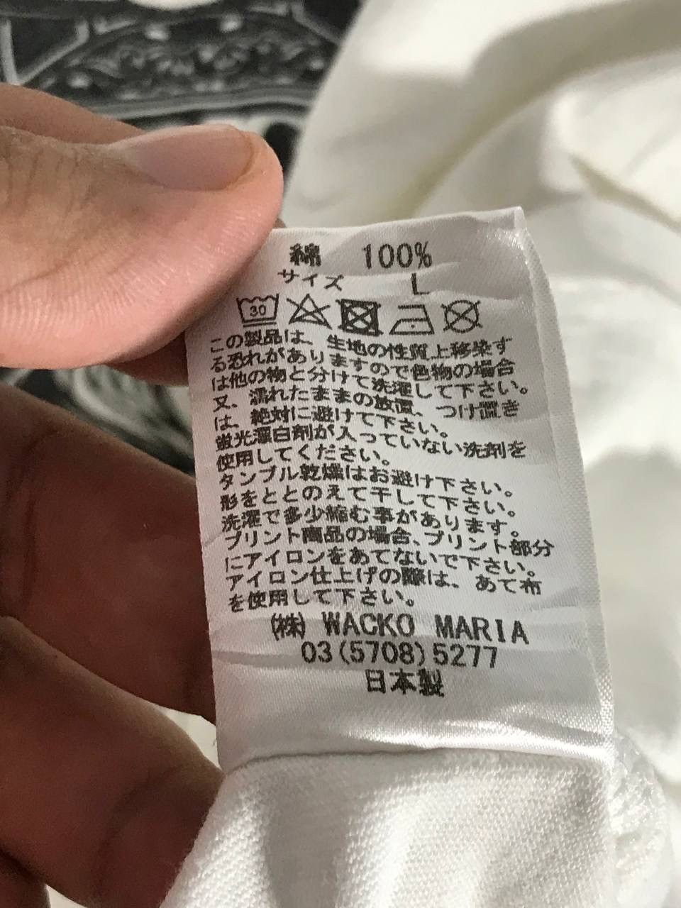 Japanese Brand × Wacko Maria dj harvey anniversary tour japan Size US L / EU 52-54 / 3 - 11 Thumbnail