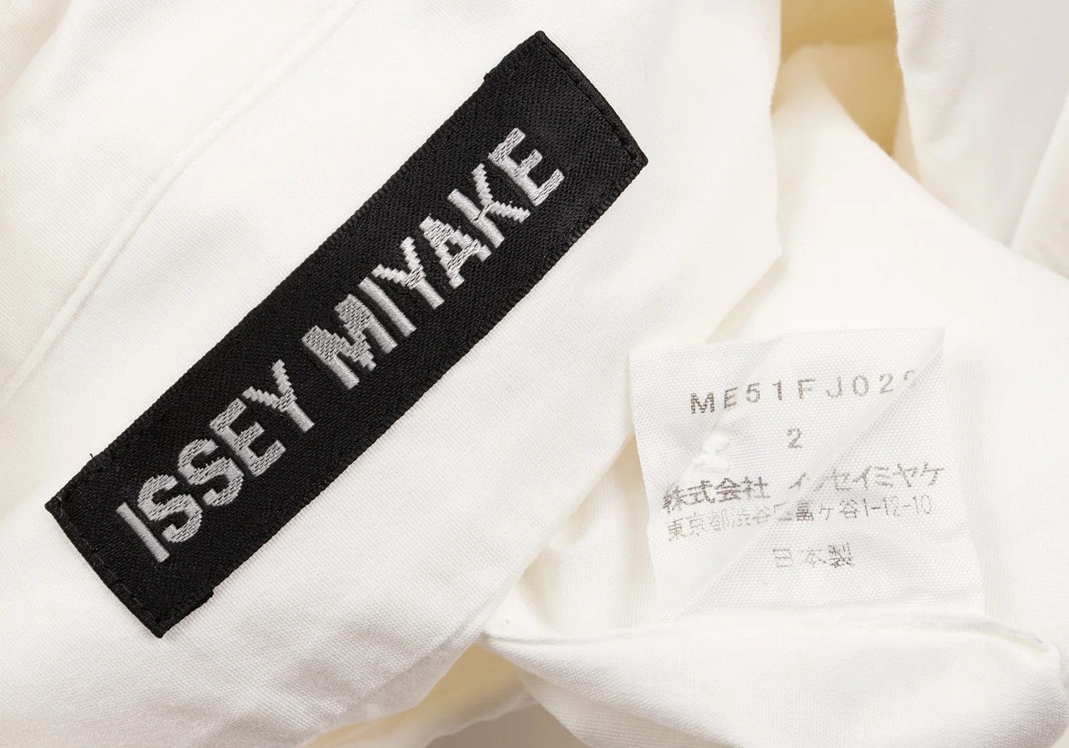 Issey Miyake Front Flower Patch Design Long Sleeve Shirt Off White Size US S / EU 44-46 / 1 - 18 Thumbnail