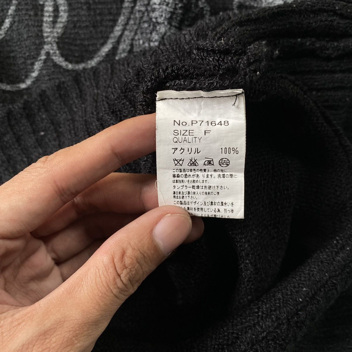 If Six Was Nine GHOST of HARLEM if six was nine lgb style Size US M / EU 48-50 / 2 - 6 Thumbnail