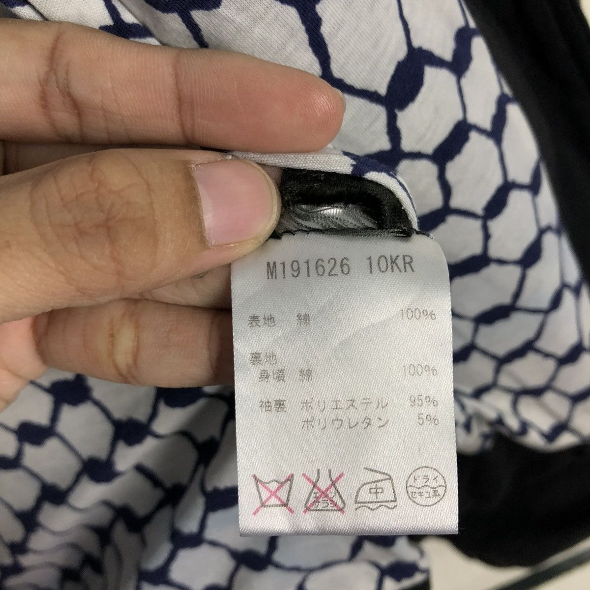 Marc by Marc Jacobs 🔥VINTAGE DOUBLE LAYER BIKER JACKET MARC BY MARC JACOBS Size US XS / EU 42 / 0 - 22 Thumbnail