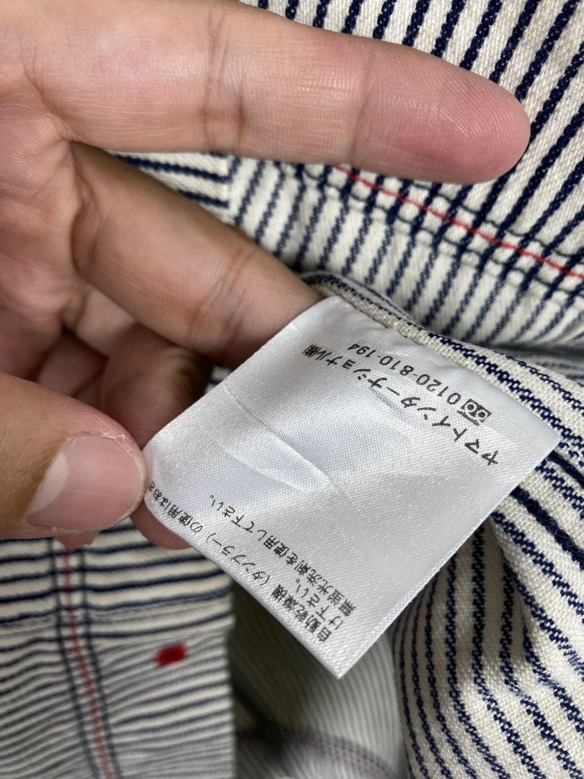 Aigle Rare‼️ Aigle Hickory Stripe Chore Jacket Size US L / EU 52-54 / 3 - 9 Thumbnail