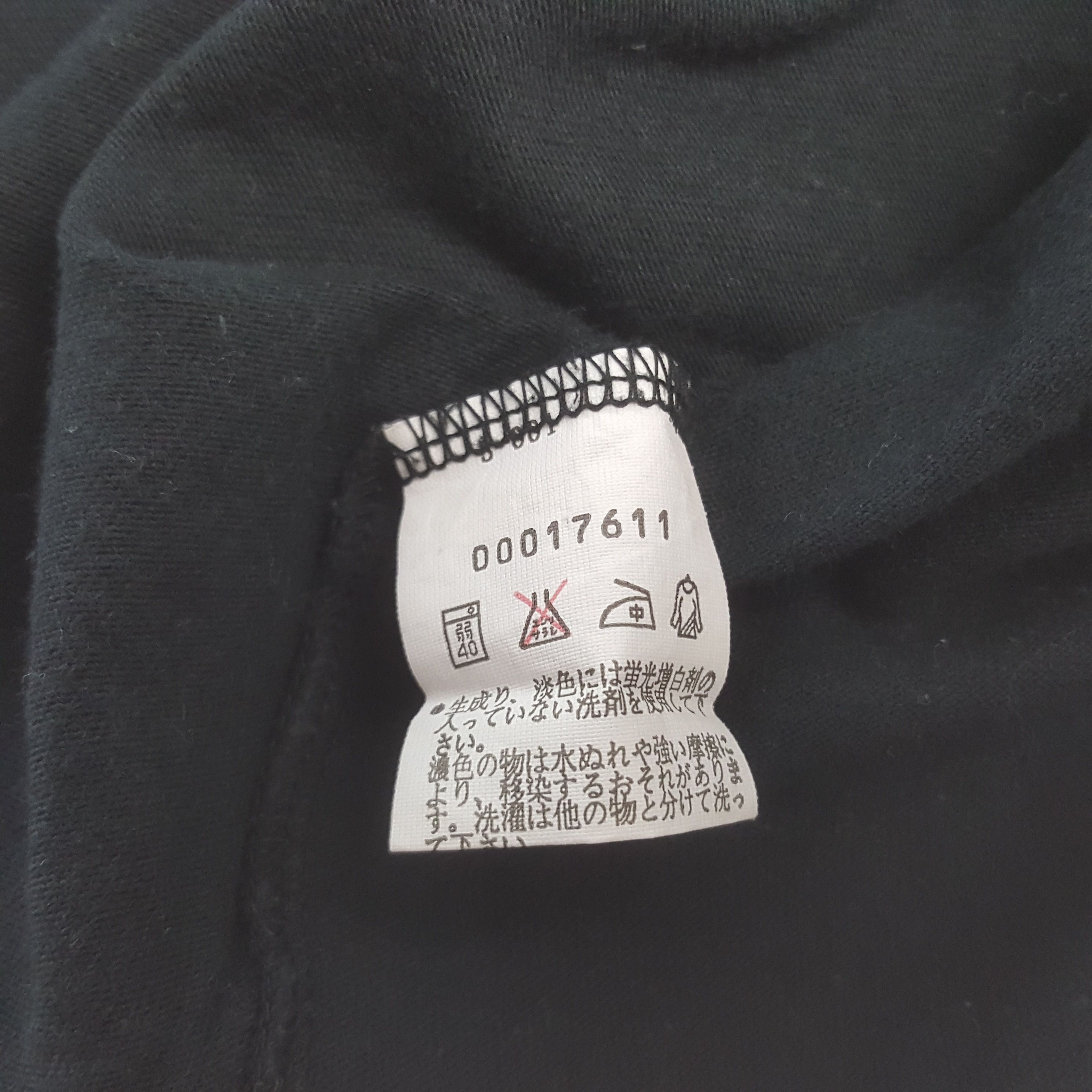 agnes b. Vintage Agnes B Back Plain Turtleneck T-shirt Size US S / EU 44-46 / 1 - 5 Thumbnail