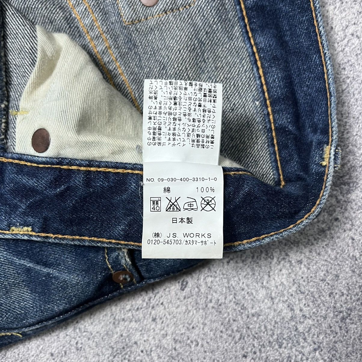 Journal Standard 2000s Jurnal Standard Buckel Back Jorts Size US 28 / EU 44 - 8 Thumbnail