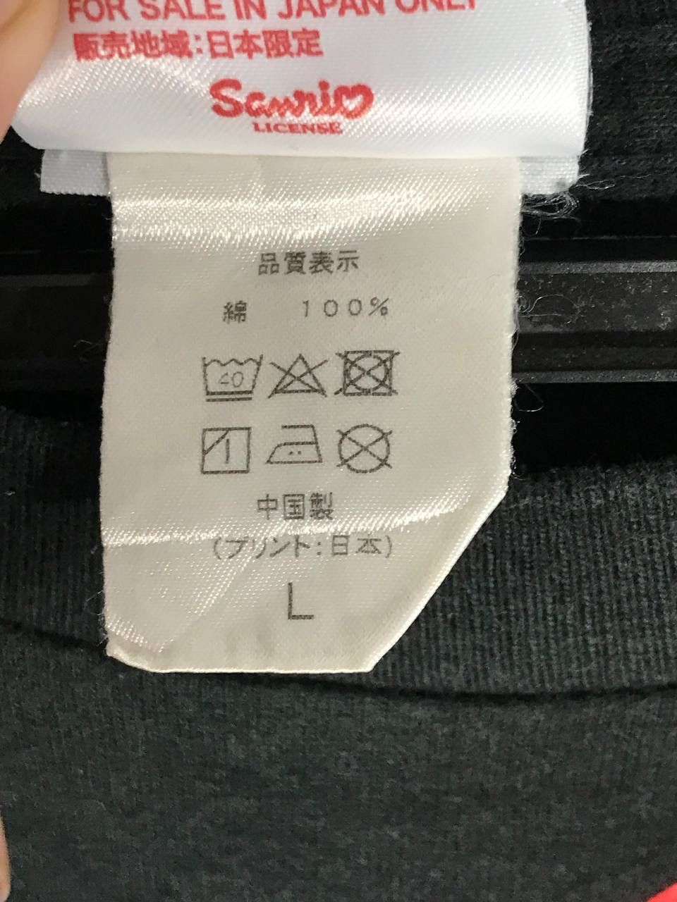 Japanese Brand Hello kitty Size US L / EU 52-54 / 3 - 7 Thumbnail