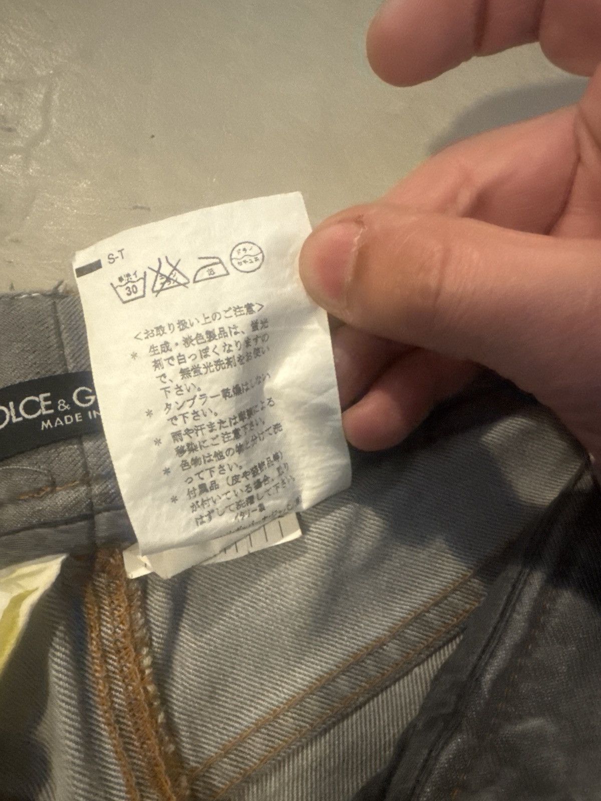Dolce & Gabbana Dolce and Gabbana grey denim Size US 29 - 3 Thumbnail