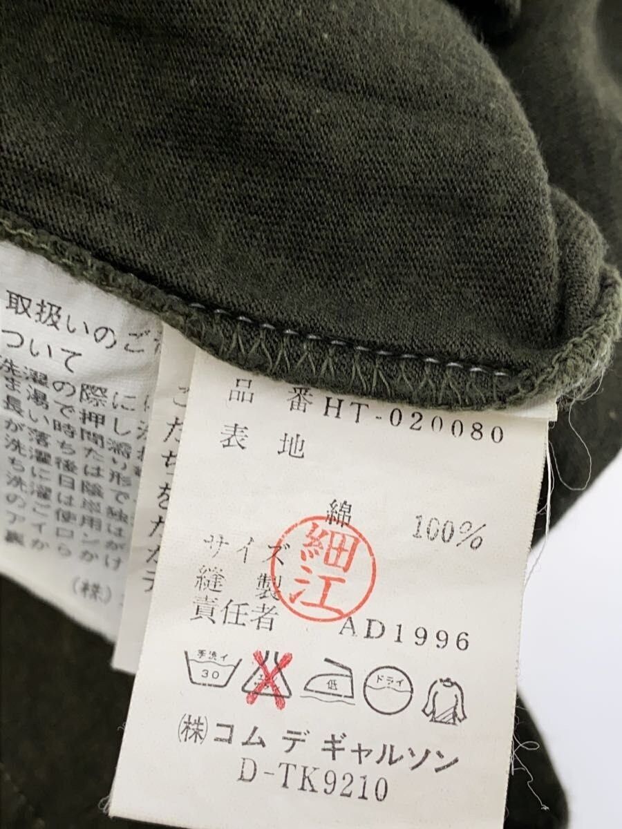 Comme des Garcons Homme 1996 Patchwork T-Shirt Size US L / EU 52-54 / 3 - 4 Thumbnail