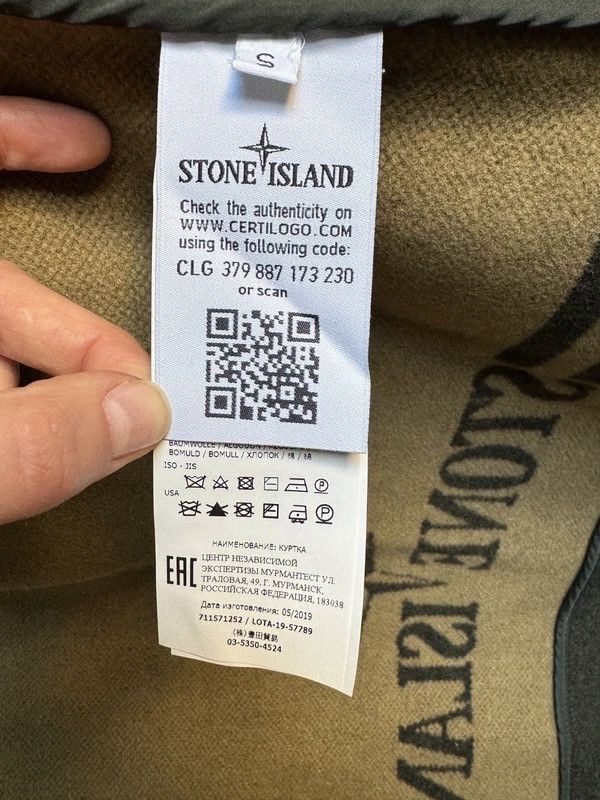 Stone Island Stone Island Panno Jacquard Wool Long Coat Green Jacket Size US S / EU 44-46 / 1 - 16 Thumbnail