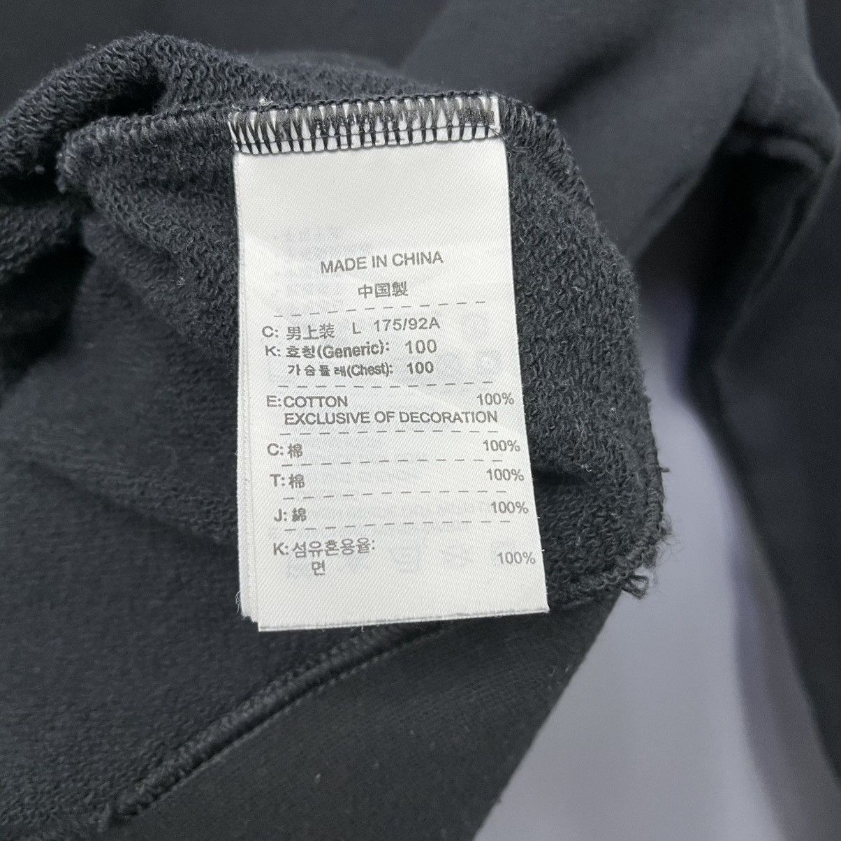 Nike Nike Air Max Hoodie Size US M / EU 48-50 / 2 - 8 Thumbnail