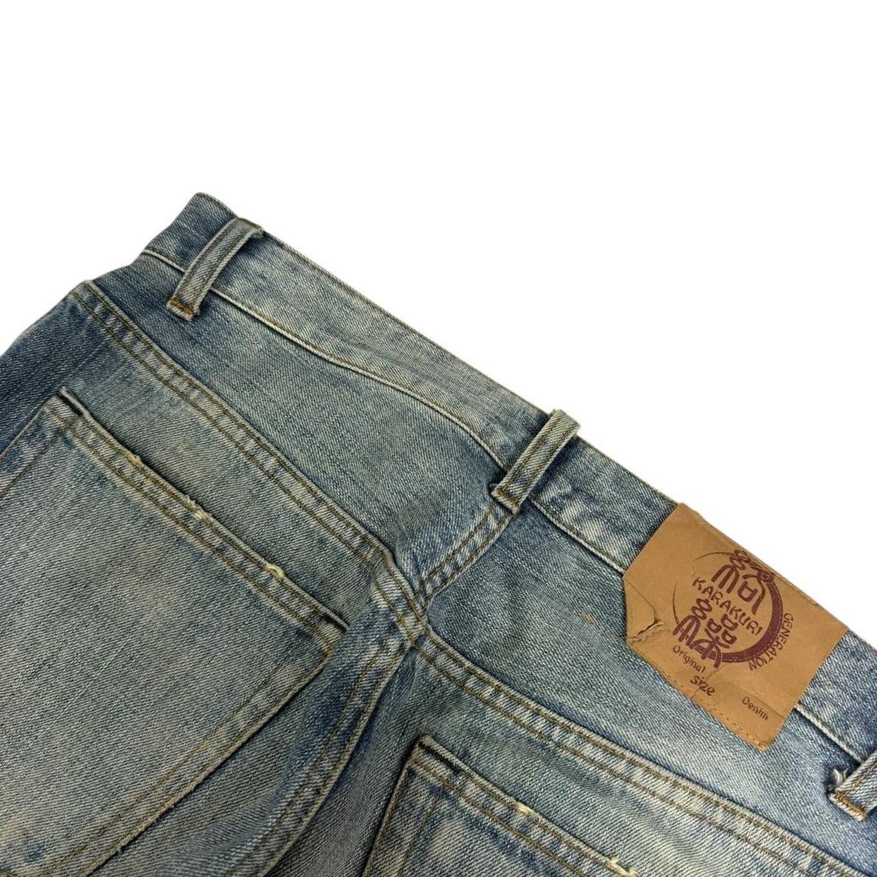 Karakuri Tamashii Karakuri Tamashii Embroidered Tiger Japanese Jeans Waist 33 Size US 33 - 6 Thumbnail