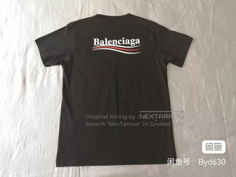 Balenciaga Balenciaga Printed Wave Coca-Cola Short Sleeve T-Shirt Size US S / EU 44-46 / 1 - 6 Thumbnail
