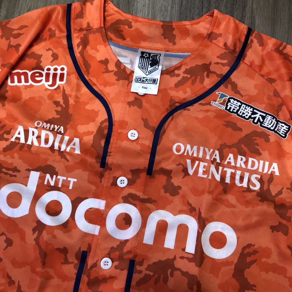 Japanese Brand Omiya Ardija baseball jersey Size US L / EU 52-54 / 3 - 4 Thumbnail