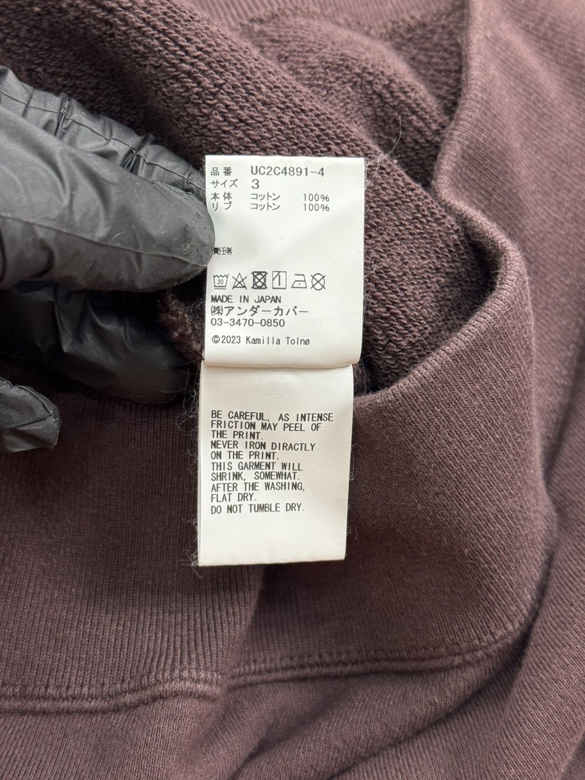 Undercover Fw24 Undercover Tolno Slogan Sweatshirt(Burg/L) Size US L / EU 52-54 / 3 - 8 Thumbnail