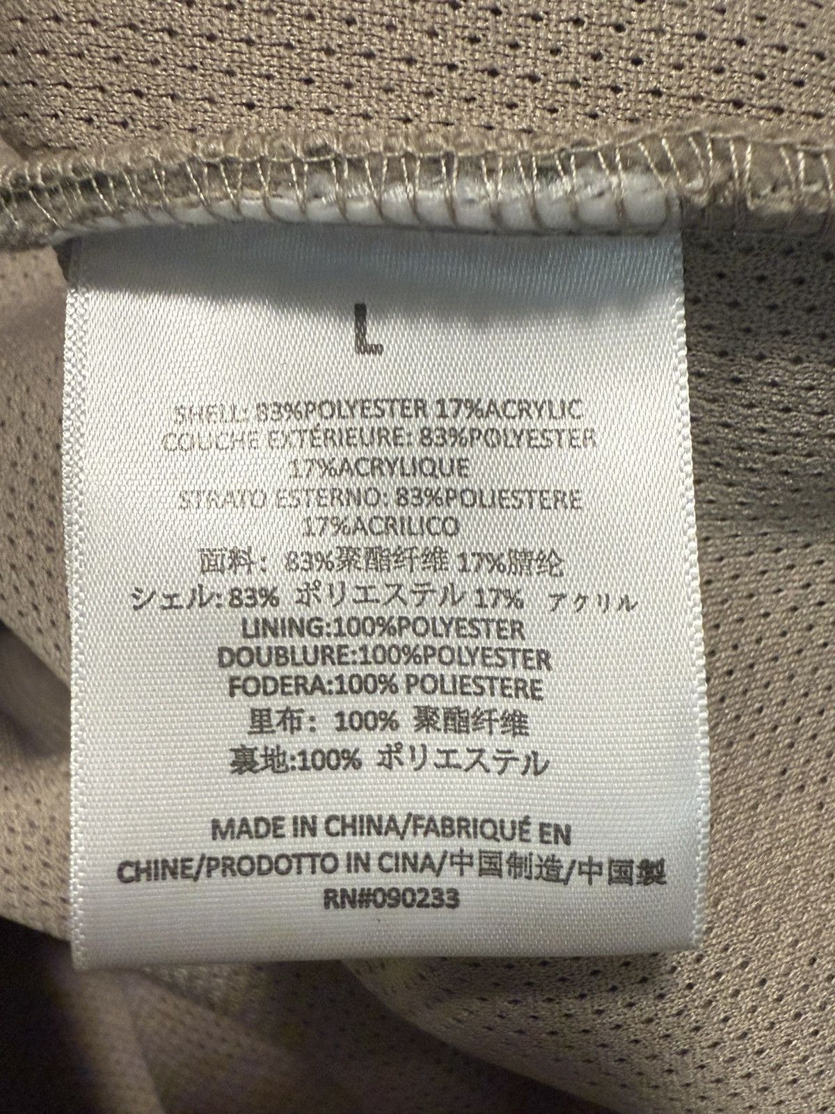 Essentials Fear Of God Essentials Fleece Size US L / EU 52-54 / 3 - 5 Thumbnail