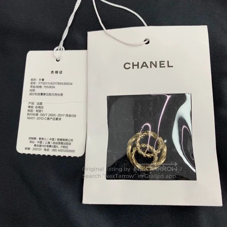 Chanel Chanel 23B Wool Tweed Double-Breasted Coat. Size US XXS / EU 40 - 6 Thumbnail