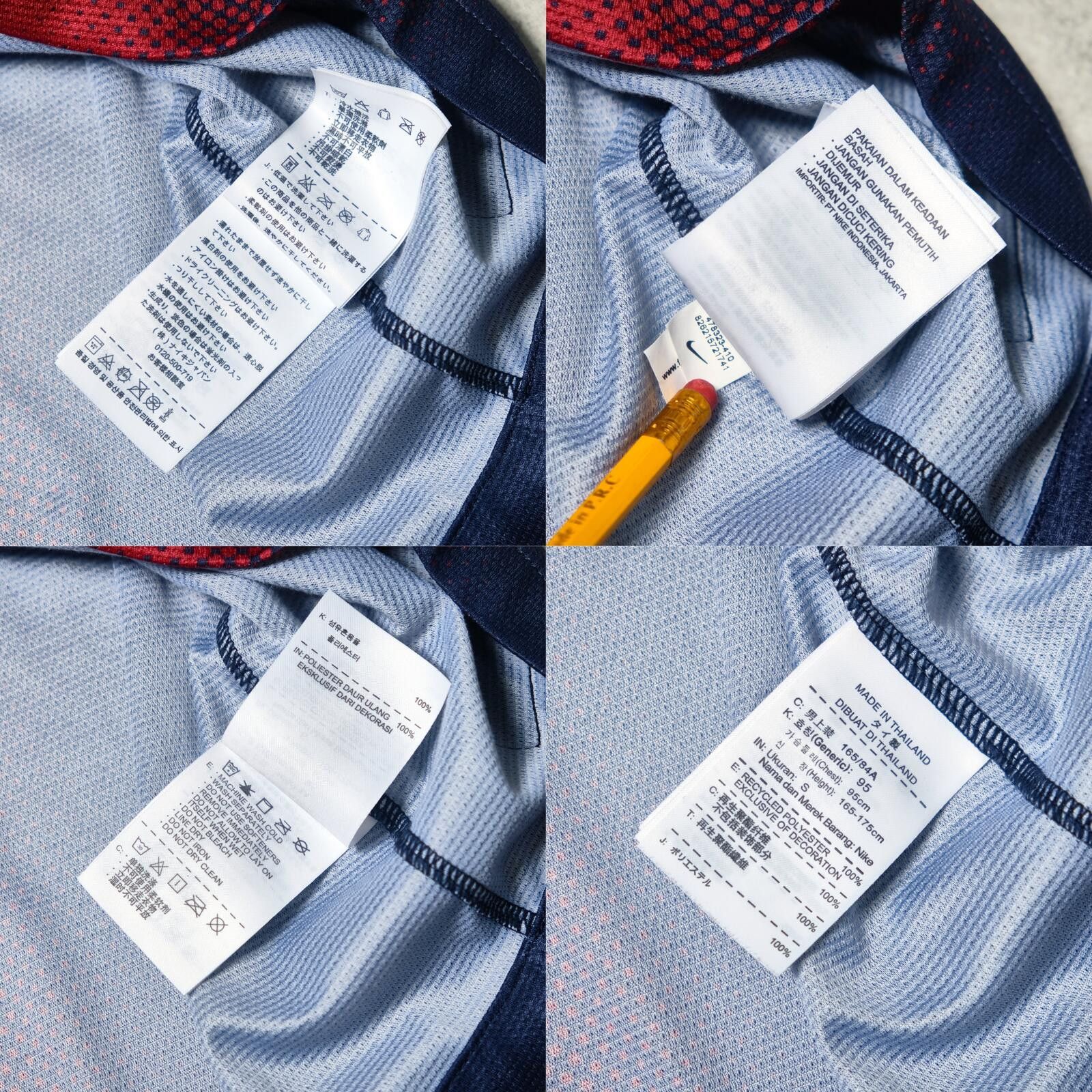 Nike 2012/13 Barcelona Home Shirt Nike Iniesta (L/XL) Size US L / EU 52-54 / 3 - 7 Thumbnail