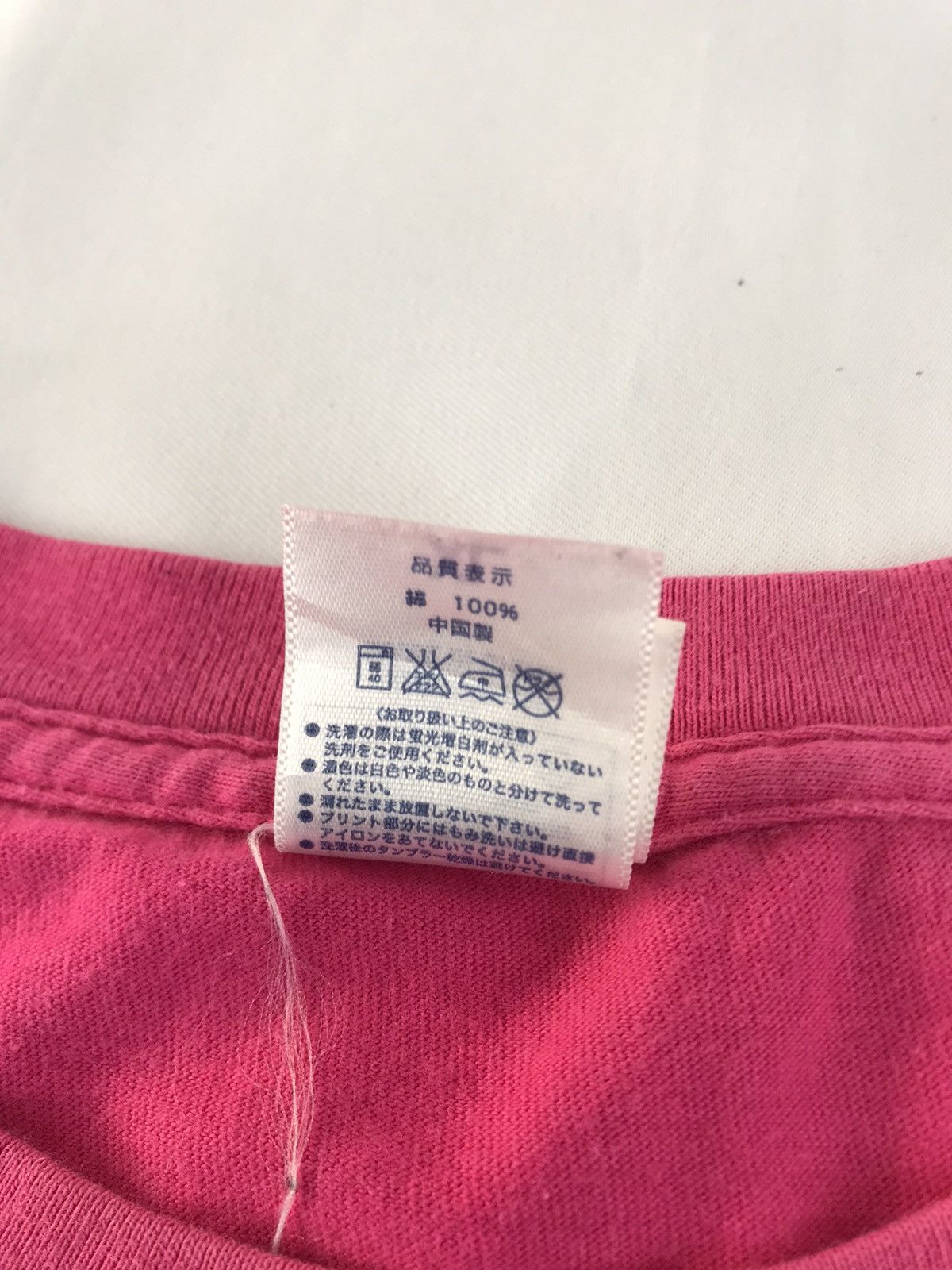 Anime Smooch Momoiro Clover Z First Yuku Momo Printed Tee Size L / US 10 / IT 46 - 7 Thumbnail