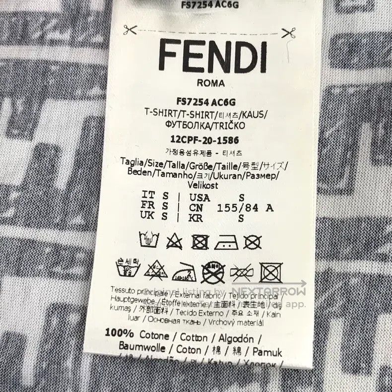 Fendi Fendi Blue tie-dye logo lettering full print cotton round Size S / US 4 / IT 40 - 7 Thumbnail