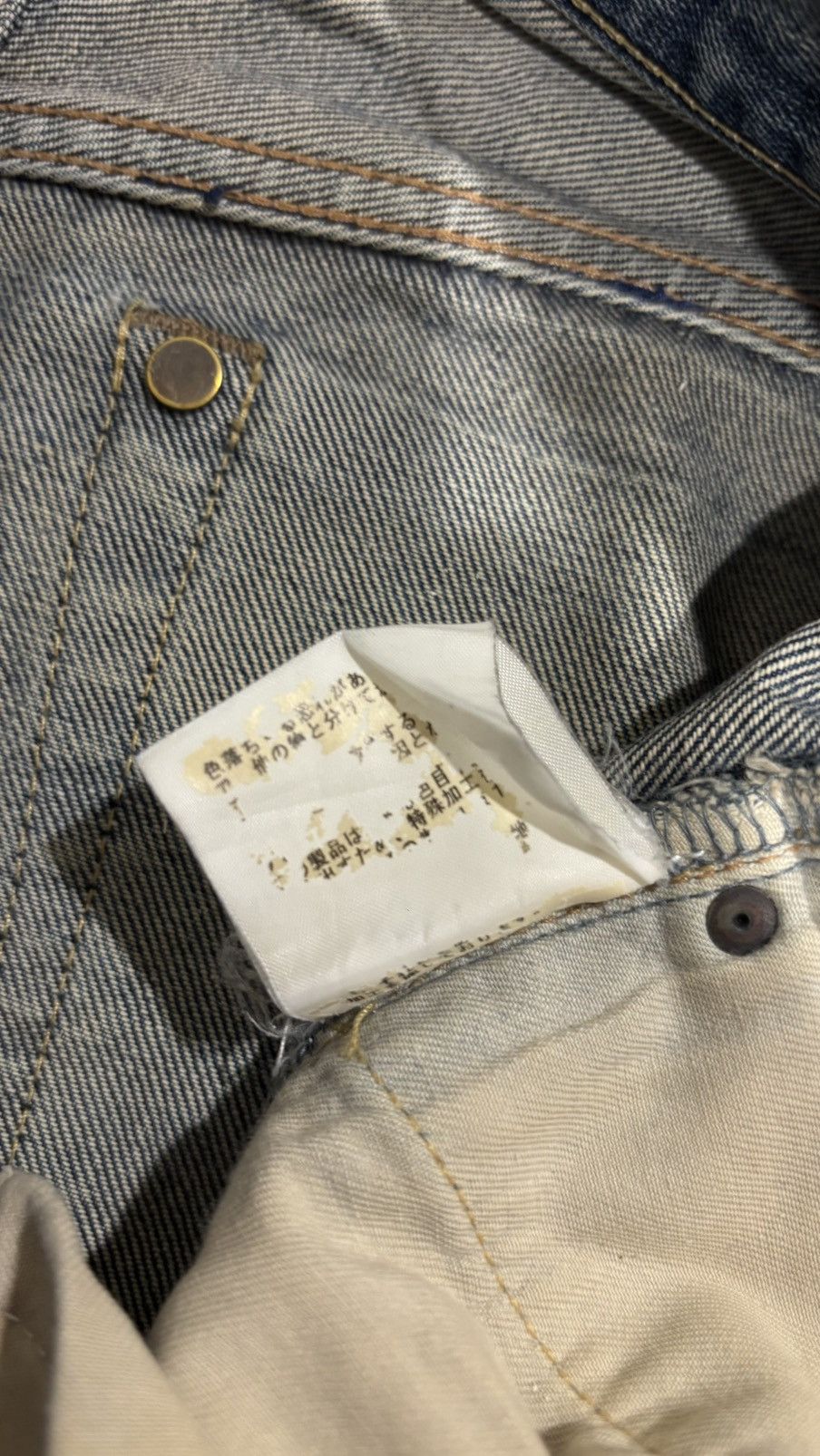 Jun Takahashi × Undercover Undercover SS2005 But Beautiful ll 60 Denim Size US 32 / EU 48 - 11 Thumbnail