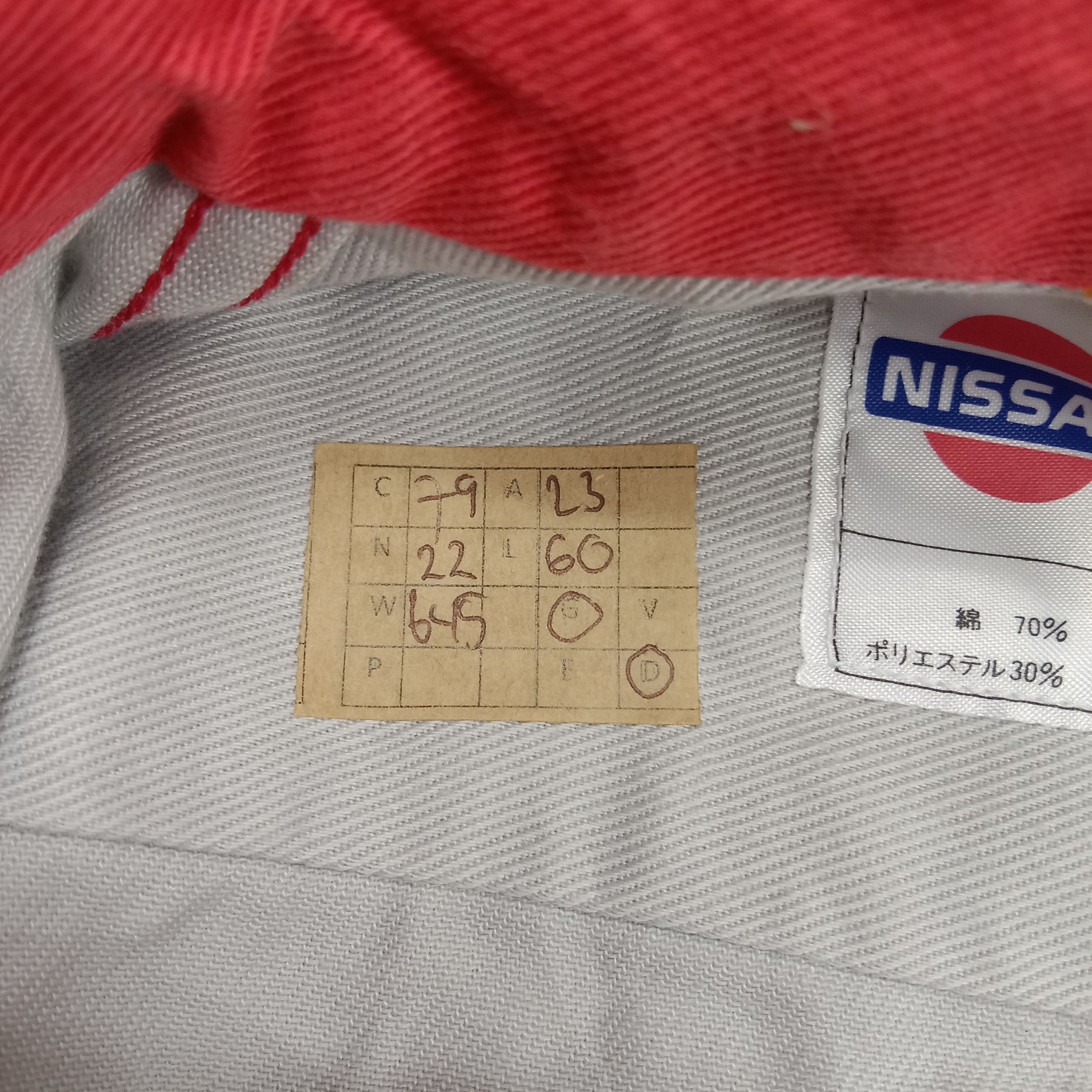 Japanese Brand × Vintage Nissan Nismo Racing Team Coverall Jacket Size US L / EU 52-54 / 3 - 14 Thumbnail