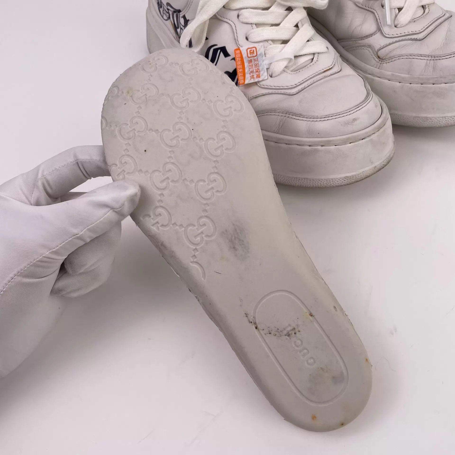Gucci Gucci White Leather Low-Top Sneaker 37 260511LZG3H13 Size US 6.5 / IT 36.5 - 8 Thumbnail